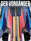 August 2023 Issue