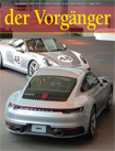 August 2019 Issue