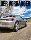 August 2021 Issue