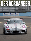 December 2021 Issue