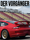 July 2021 Issue