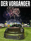 March 2022 Issue
